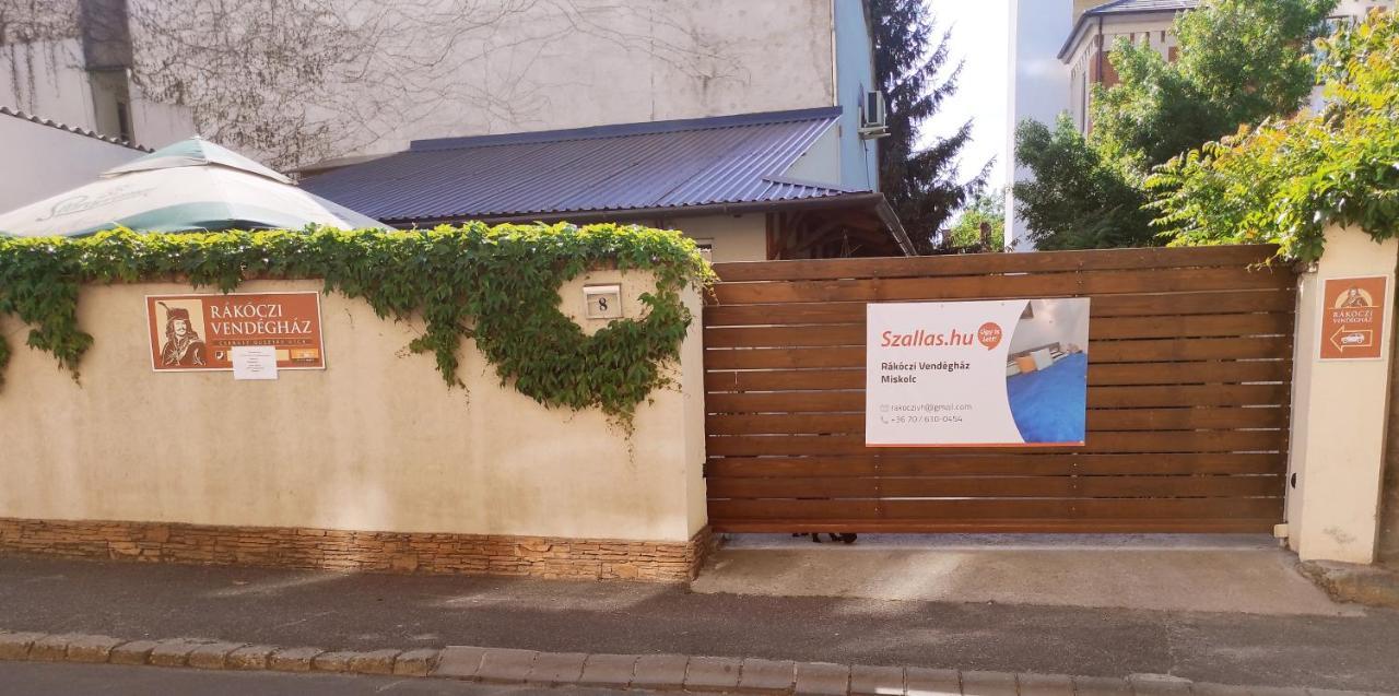Rakoczi Guesthouse Мишкольц Экстерьер фото